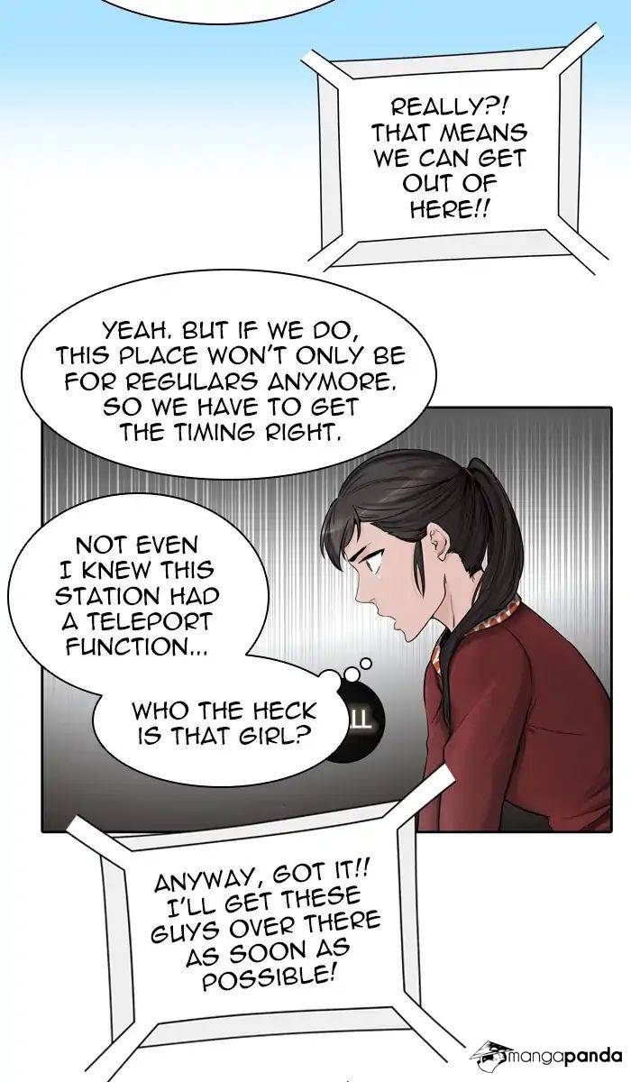 Tower of God Chapter 411 image 014